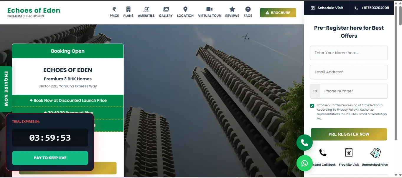 Integrated Layout